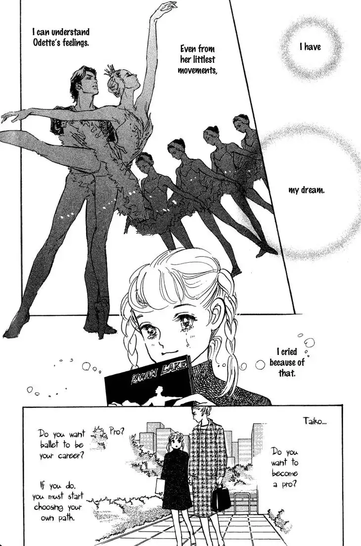 Do Da Dancin! Chapter 7 23